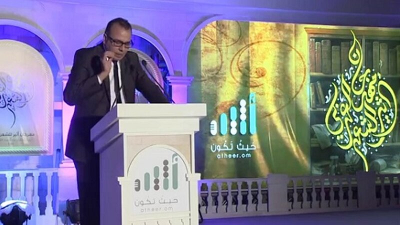 عارف الساعدي يكتب: الأكاديمية العراقية بين التنوير والتحجير