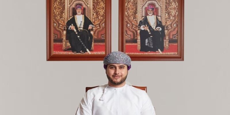 بعد غد: سمو السيد بلعرب يرعى انطلاق ملتقى للاستثمار