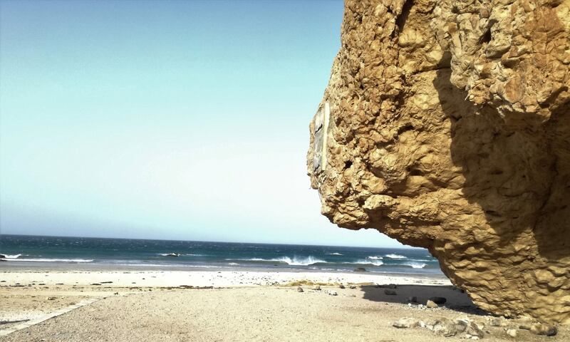 تعرف على ما يتميز به جبل رأس نوس السياحي