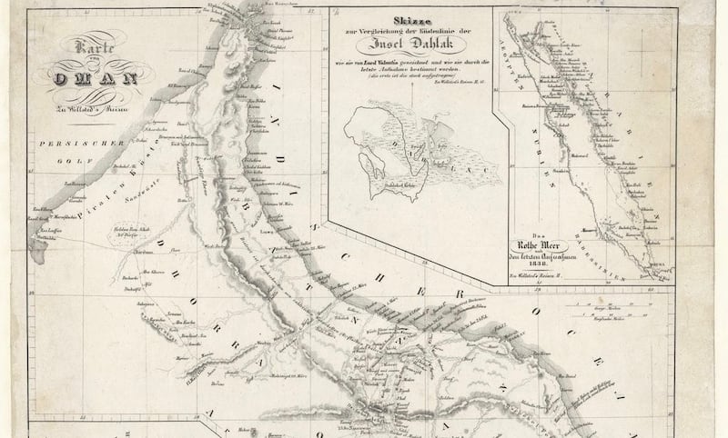 مخطوطات وصور وخرائط: مواد تاريخية مهمة عن السلطنة في أرشيف المكتبة الفرنسية الرقمية