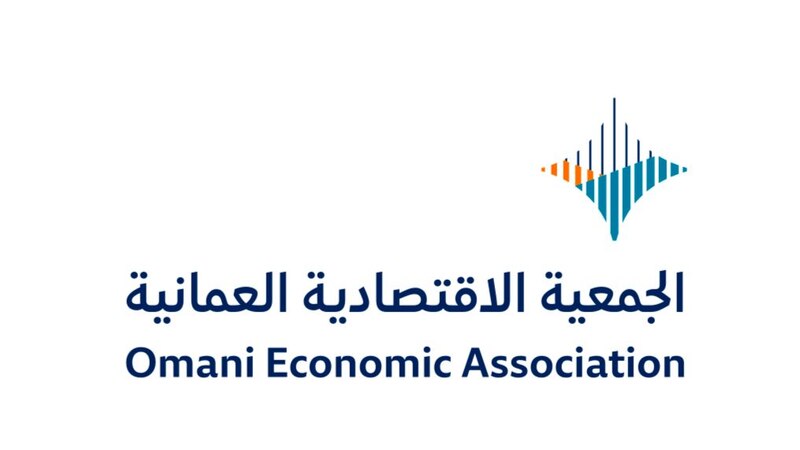 يناقش عدة أعمال: دعوة من الجمعية الاقتصادية العمانية إلى اجتماع قادم