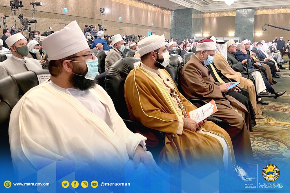 الأوقاف تشارك في مؤتمر إسلامي حول الدولة والمواطنة