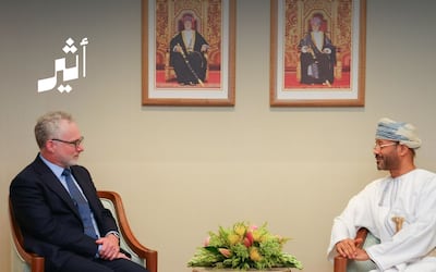 مباحثات عمانية كندية لتطوير الشراكة في التجارة والتعليم