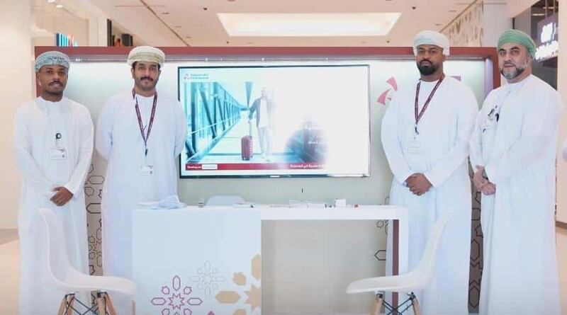 نهاية هذا الأسبوع.. موظفو ميثاق للصيرفة الإسلامية موجودون في عمان مول لإنجاز معاملات الزبائن