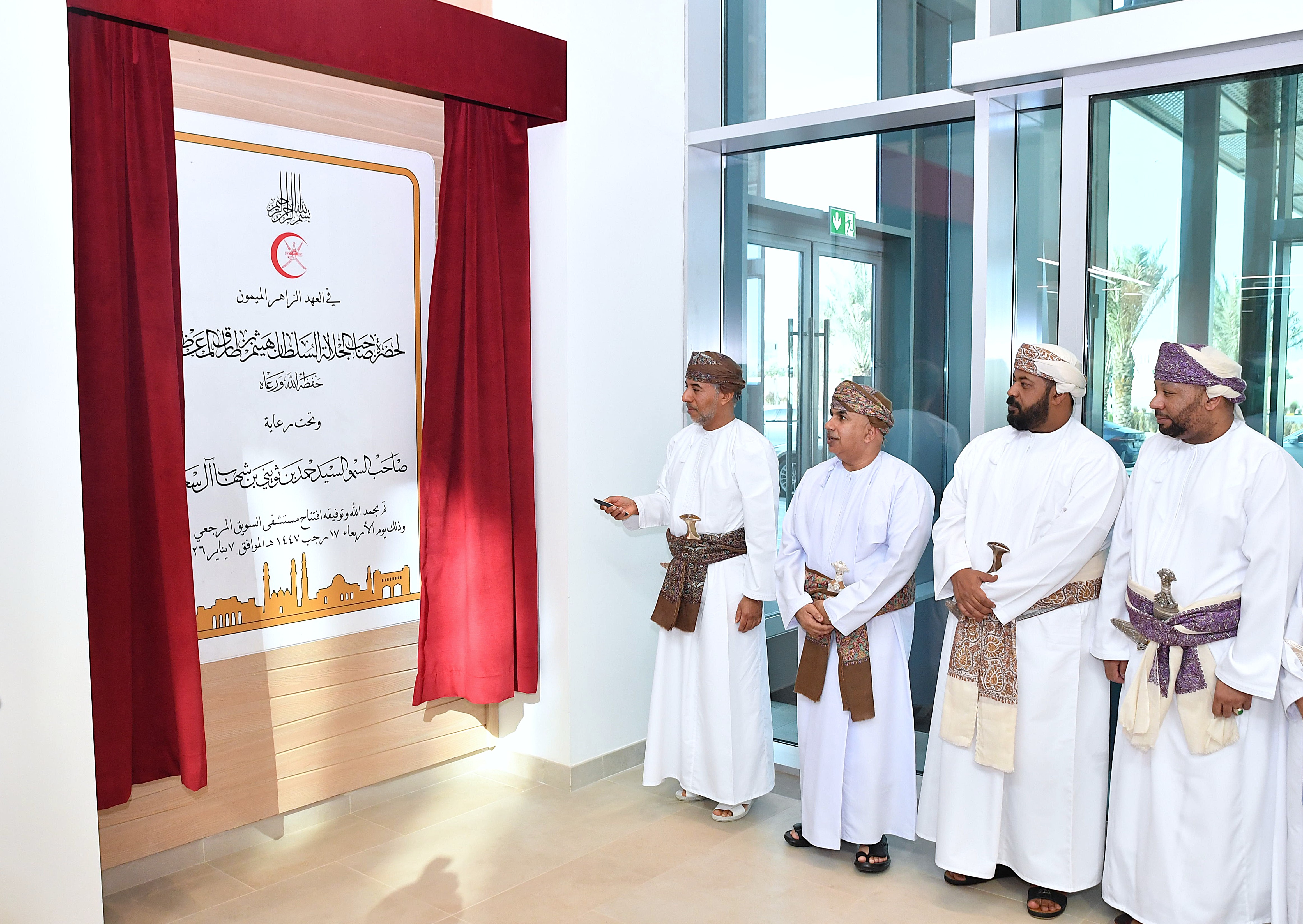 سيخدم ثلاث ولايات: افتتاح مستشفى السويق المرجعي