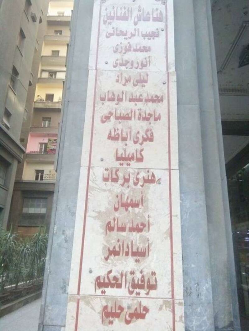 7 معالم شهيرة في القاهرة ستتمنى زيارتها بعد قراءة هذا التقرير الذي أعددناه لك بالصور