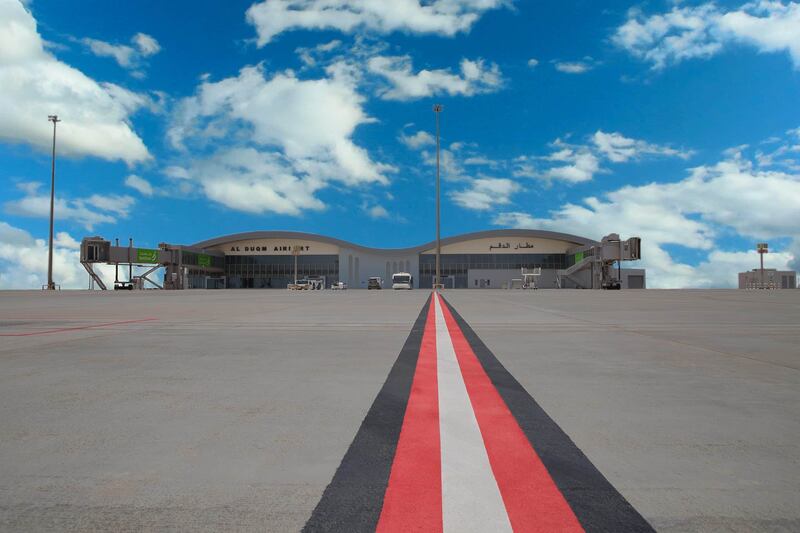 خطة لجعل مطار الدقم مركزًا رئيسًا للنقل الجوي