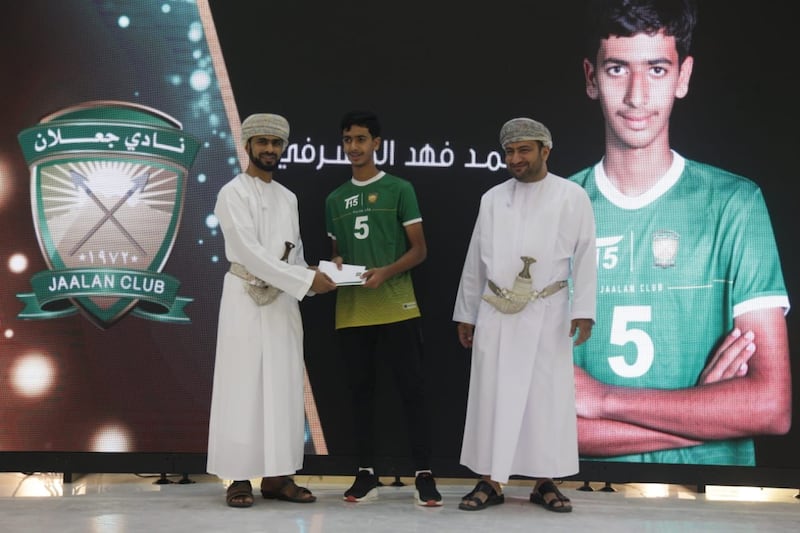 بالصور: جعلان يحتفل بتكريم أبطاله الناشئين