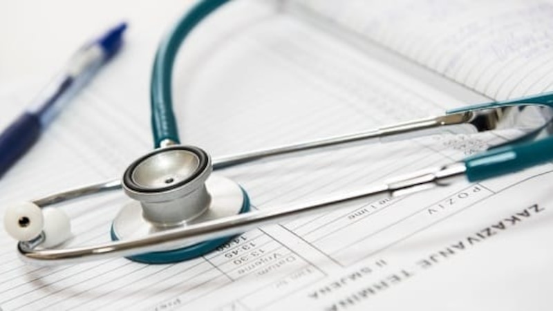 الإعلان عن وظائف في مستشفى جامعة السلطان قابوس