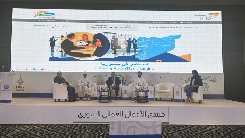 كاتب سوري لـ”أثير”: منتدى الأعمال العماني السوري خطوة مهمة لتعزيز التعاون الاقتصادي بين البلدين
