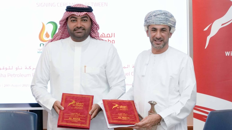 زيوت أمبرو من “شركة المها” ستصدر إلى المملكة العربية السعودية