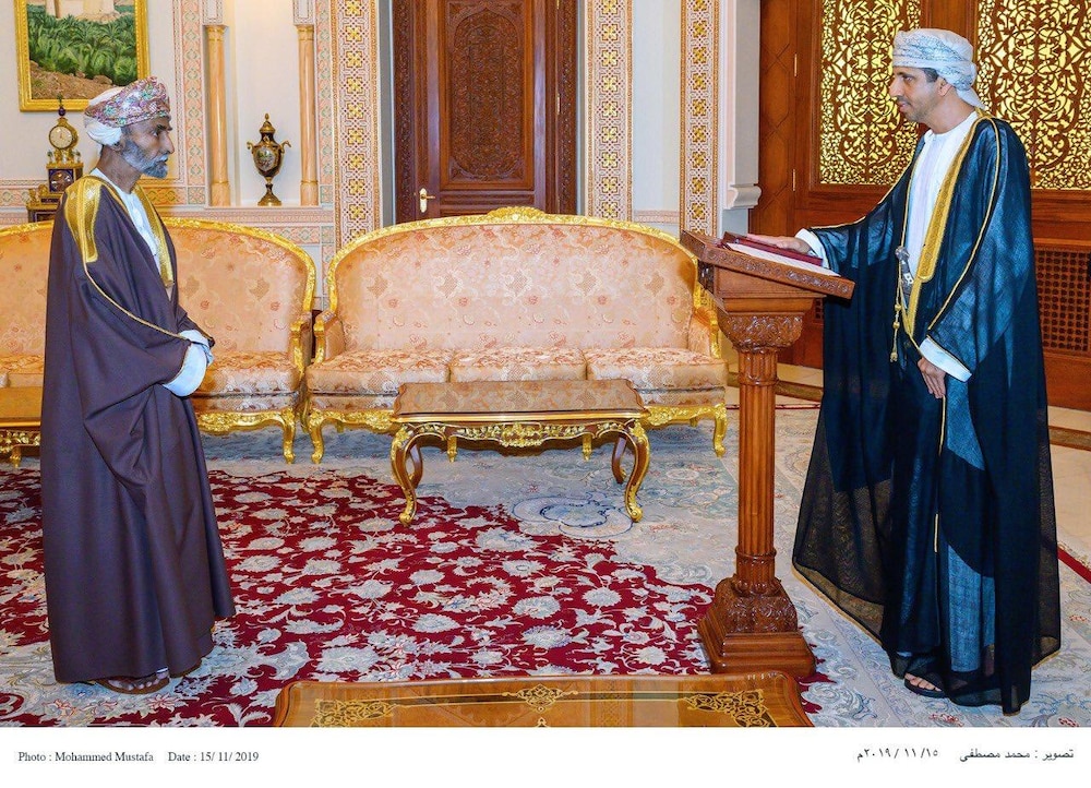 قسم اليمين لعددٍ من المعالي والسعادة أمام المقام السامي