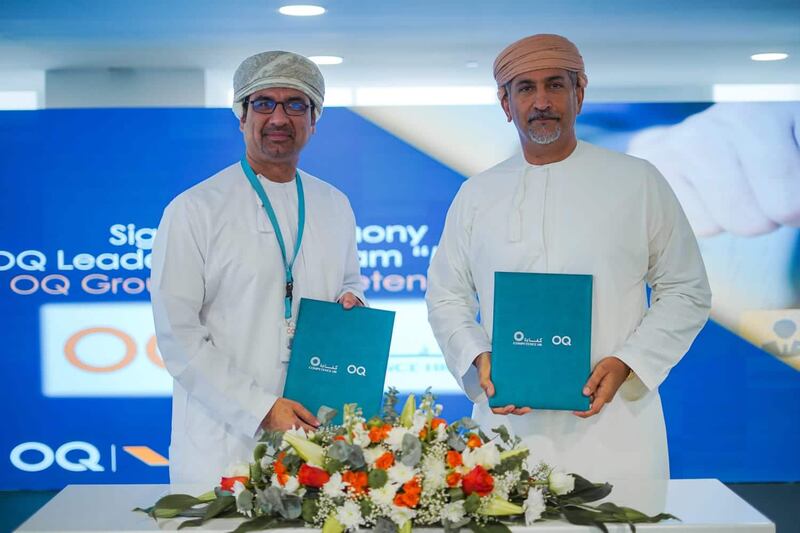 اتفاقية لتدريب 800 موظف وموظفة من القيادات