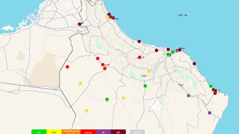 الخوض والسويق الأعلى في مستويات الغبار؛ فماذا عن منطقتك؟