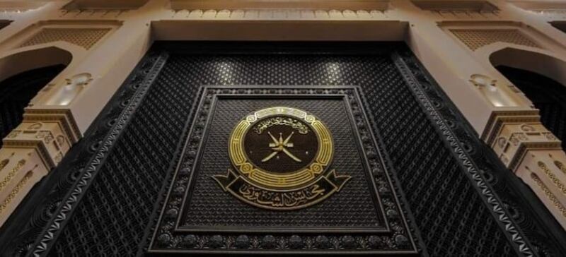 اتصالات واجتماعات لسباق “رئاسة الشورى”؛ فمن الأقرب لها؟