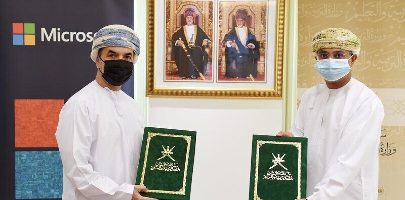 للتحول الرقمي: التربية توقع اتفاقية مع مايكروسوفت