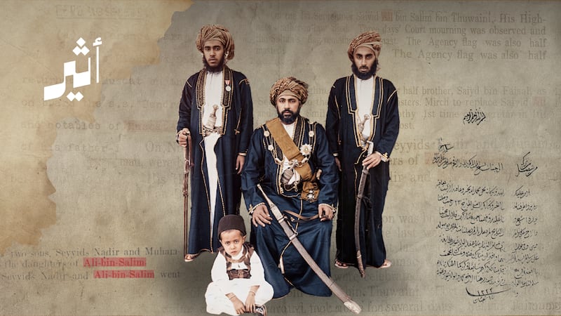 وثيقة لها تاريخ: حين يُكتب الفرح بلسان السلطان: زفاف تيمور في رسالةٍ خاصة
