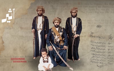 وثيقة لها تاريخ: حين يُكتب الفرح بلسان السلطان: زفاف تيمور في رسالةٍ خاصة