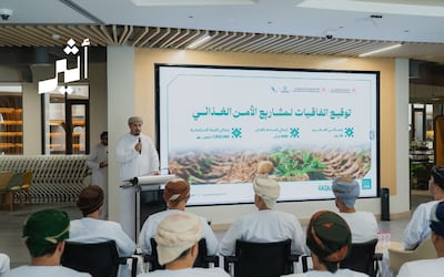 18 عقدًا لـ299 فدانًا في 5 محافظات: كيف حُوِّل ملف الأراضي إلى مشروع اقتصادي في القطاع الزراعي؟