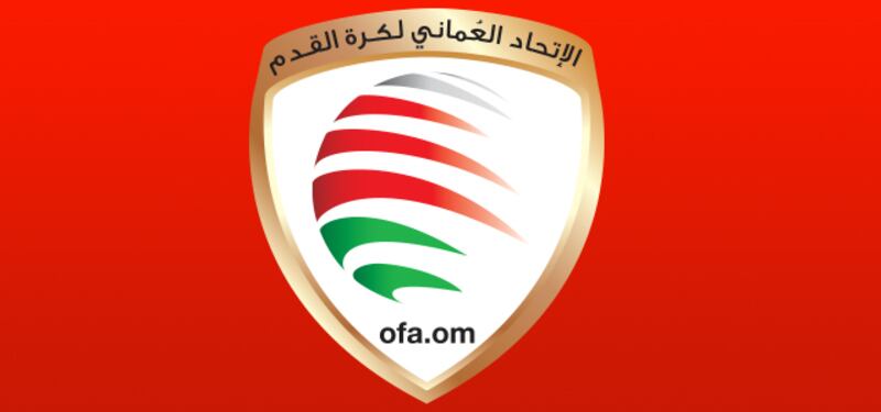 تعيين أمين عام جديد لاتحاد الكرة