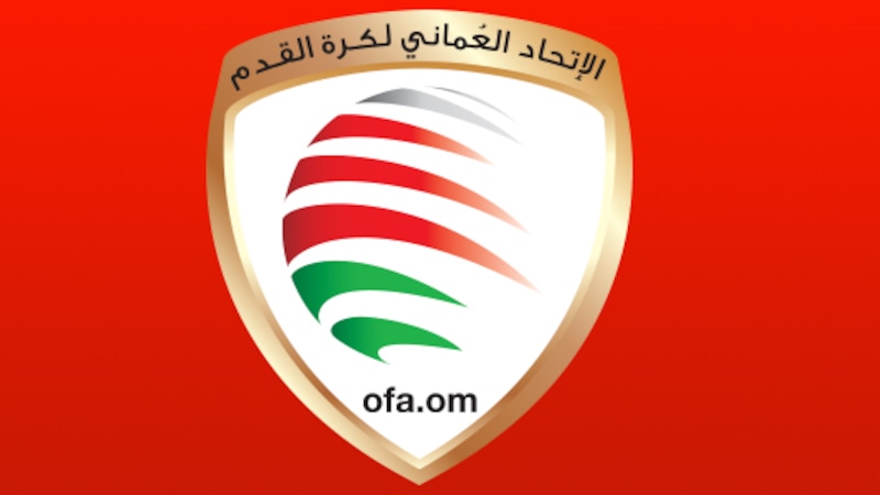 تعيين أمين عام جديد لاتحاد الكرة