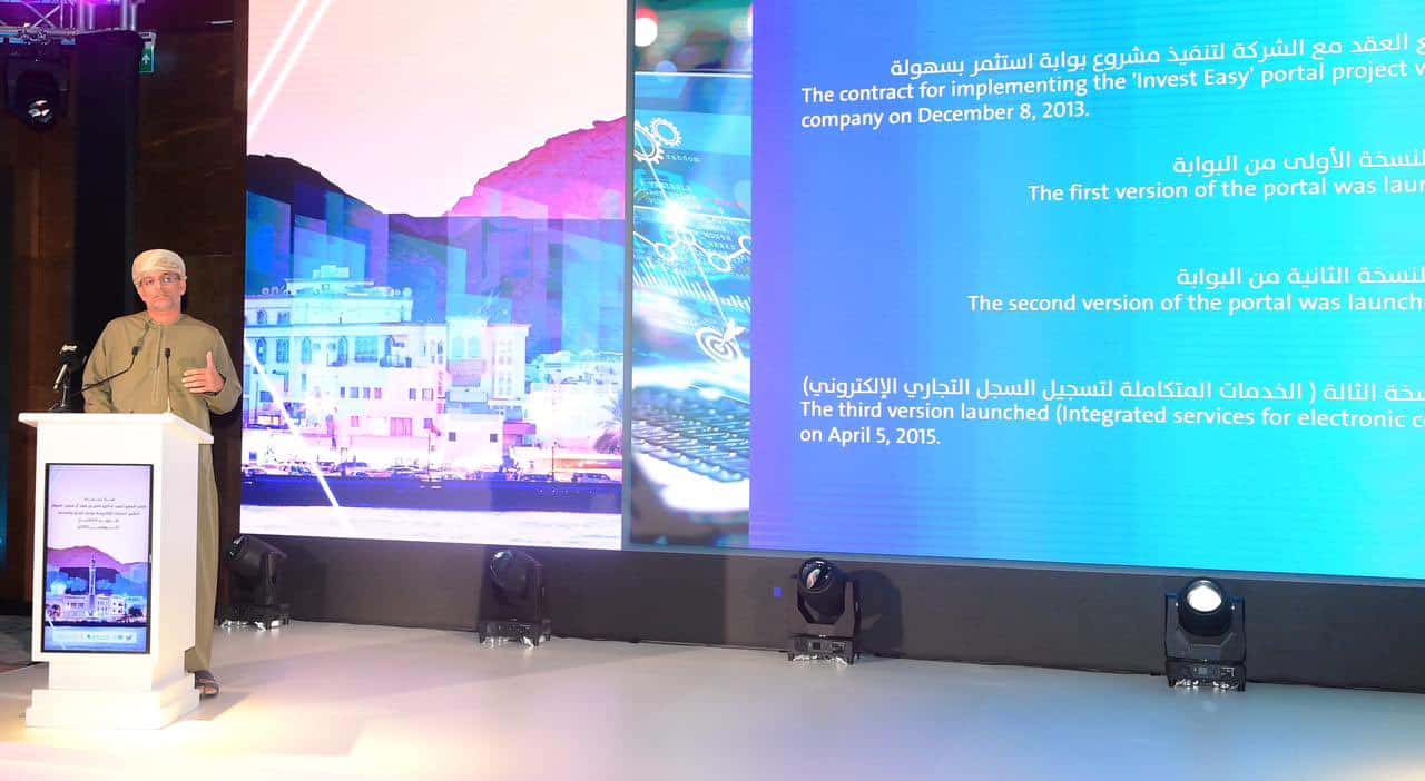 أحدها لتوثيق المتاجر الإلكترونية، تدشين ٣ منصات رقمية جديدة