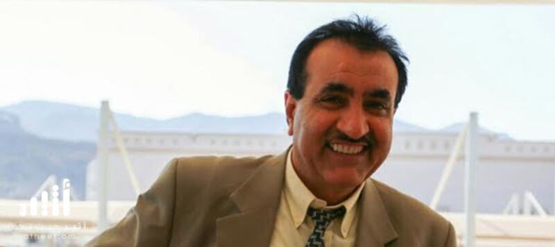 طبيب السماء