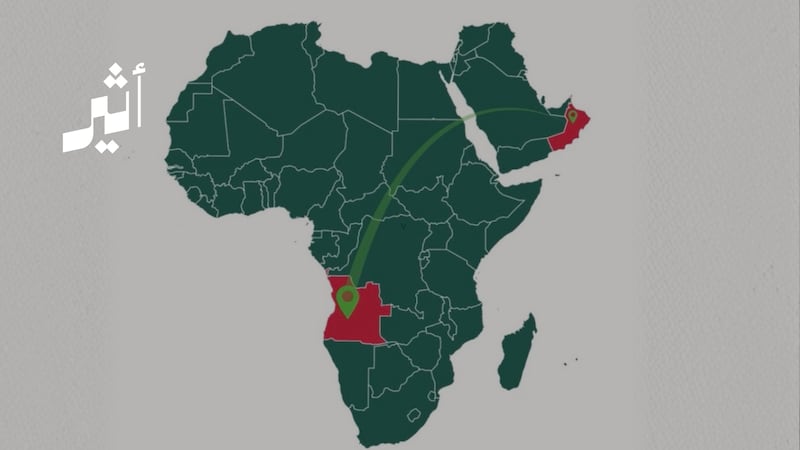  من عُمان حيث تبدأ الحكاية ومن أفريقيا حيث تتسع الفرص