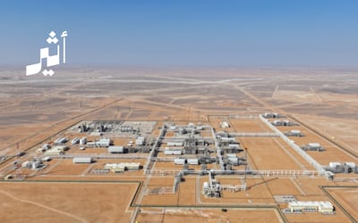 سلطنة عُمان تطرح 5 مناطق امتياز جديدة في النفط والغاز للتنافس