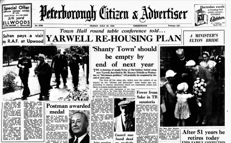 تغطية صحفية لزيارة السلطان إلى بريطانيا