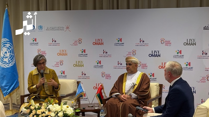 وزير الإسكان: خطط هيكلية لـ 70% من مدن سلطنة عُمان