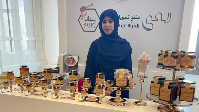 رائدة أعمال عمانية: لقائي بالسيدة الجليلة أعطاني حافزًا قويًا للاستمرار