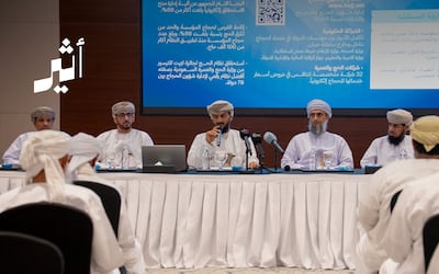 تخفيض أسعار التذاكر وإضافة مطار الطائف: إليك مستجدات موسم حج 1447هـ