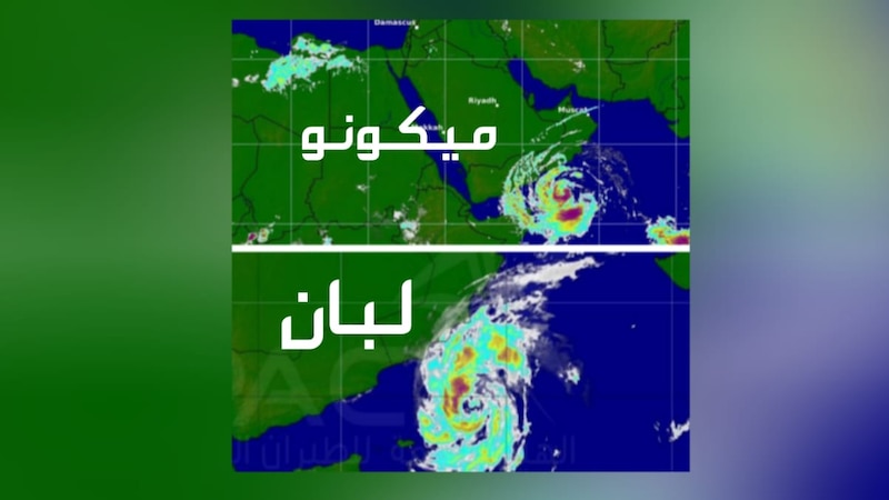 ترقبًا لـ لُبان: مُواطنون يوضحون كيف يستفيدون من تجربة مكونو