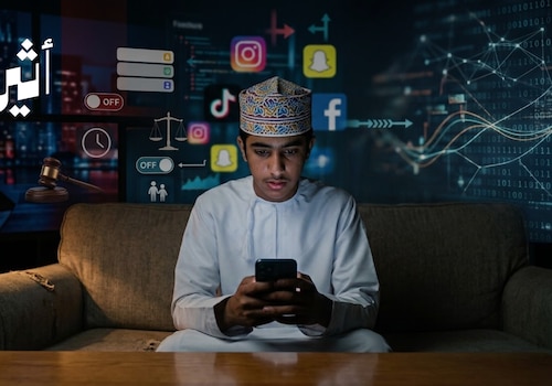 هل حقاً تتغير قواعد حماية المراهقين على وسائل التواصل الاجتماعي؟