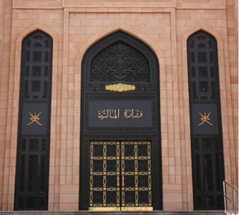 تعديلات على “المهمات الرسمية” والمالية تؤكد: عدم الالتزام يُعدّ مخالفة