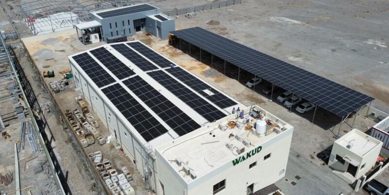 مصنع بمليون ريال لإنتاج الوقود الحيوي