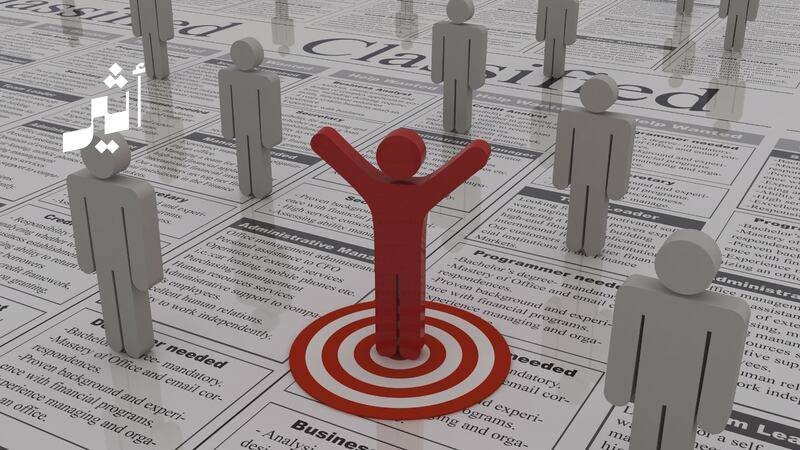 150  وظيفة شاغرة في شرطة عُمان السلطانية 