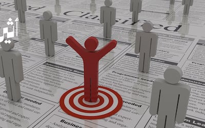 150 وظيفة شاغرة في شرطة عُمان السلطانية