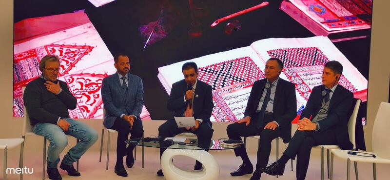 موسى الفرعي يكتب: عُمان رهانُ المعرفةِ وعطرُ التاريخ