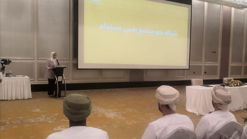 “عمانتل” توقع مذكرات تفاهم مع كبرى المؤسسات الحكومية والشركات في ظفار