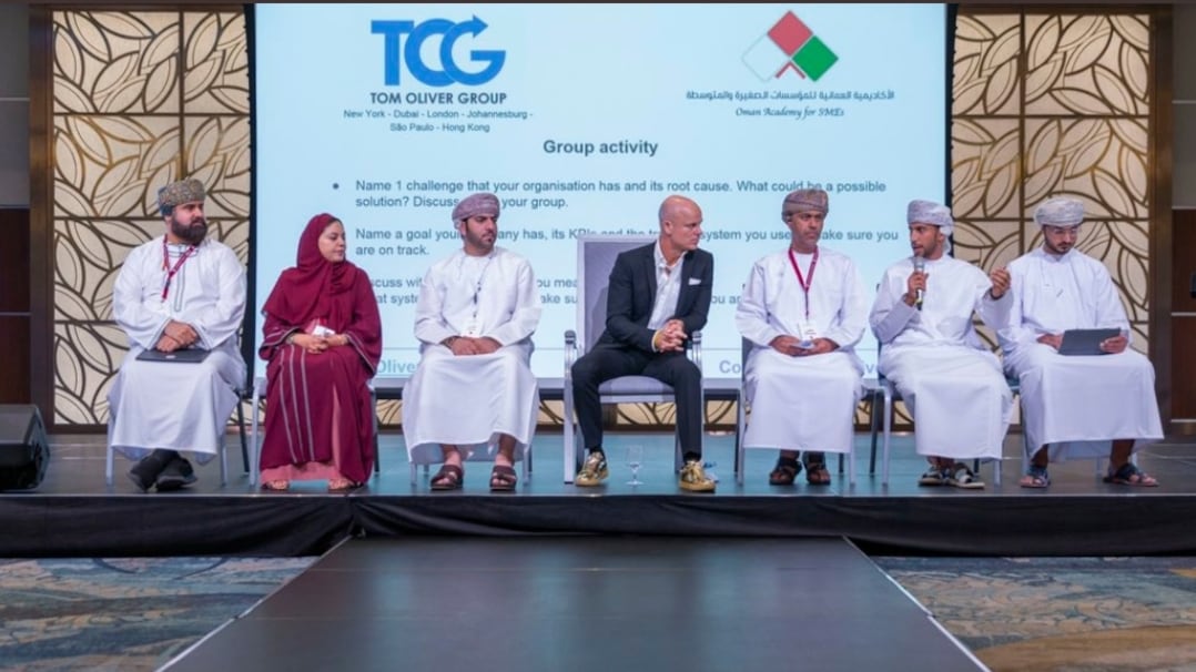 في ختام منتدى عُمان للرؤساء التنفيذيين: مشاركون يوضحون أهميته