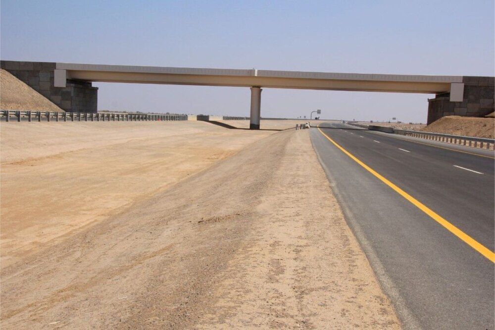 ازدواجية (أدم هيماء ثمريت) مشروع تنموي وطني.. تعرف على تفاصيله