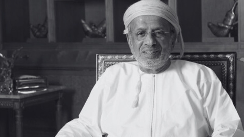 قصة كفاح لأكثر من 80 عامًا: وفاة الشيخ سهيل بن سالم بهوان