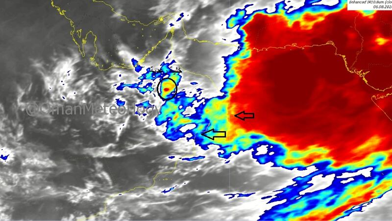 إصدار التنبيه الأول بغزارة الأمطار