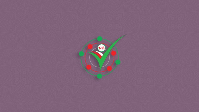 بالفيديو: كيف أُصوِّت في انتخابات مجلس الشورى يوم 27 أكتوبر ؟