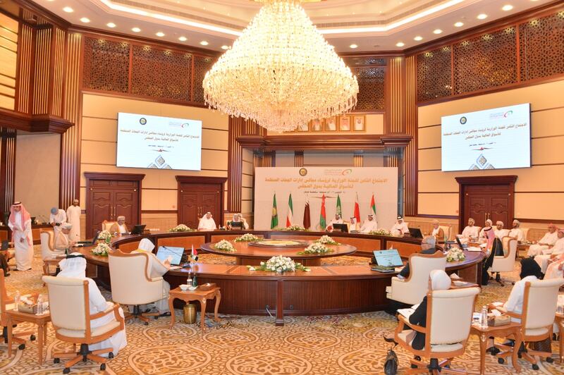 تدشين “بوابة المعرفة لأسواق المال الخليجية”