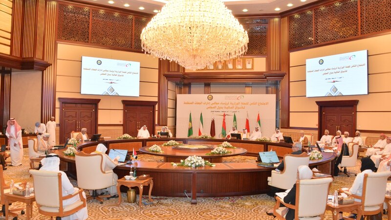 تدشين “بوابة المعرفة لأسواق المال الخليجية”