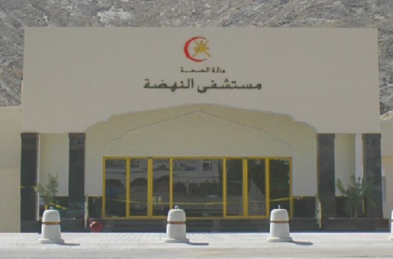 تشغيل وصيانة المعدات الصحية لمستشفى النهضة بأكثر من 800 ألف ريال