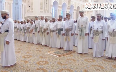 أمام جلالة السلطان: إليك أبرز مضامين خطبة عيد الأضحى المبارك